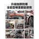 
Air compressor inflatable pump small 220v portable industrial grade woodworking silent high pressure air pump air compressor 3180W-25L [brushless double solenoid valve + smart number 3180W/3890W/3990W/4290W
