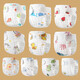 
Liubei baby yarn/diaper cloth Class A pure cotton baby urine ring integrated washable diapers Integrated T-type diaper pants-printed 10 packs 3-9 months-8-15Jin[Jin equals 0.5 kg][M code]