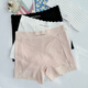 UHFR 3895 Traaceless Mid-T-Waist Boxer Unterwäsche für Frauen mit drei Punkten in der eng anliegenden Sommer-Basis Anti-Exposation-Sicherheitshose Schwarzes One Size 100-130jin [Jin entspricht 0,5 kg]