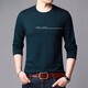 Hengyuanxiang Xinjiang T-shirt en coton en velours long manches longues à manches longues pour hommes et à l'été