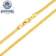 Yadige 18k gold necklace gold Chopard necklace women's clavicle chain au750 neck chain extension chain 40cm about 1.65 grams 1.1mm thick