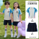 童然小学生班服夏装短袖运动服套装红色英伦学院风毕业校服幼儿园园服 9902款短袖+短裤 100 码