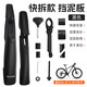 Westbiking Mountain Bike erweiterte Kotflügel 2629 Zoll vorne und Hinterradzubehör ist neu schwarz [Geeignet für 26-29-Zoll-Mountainbike]