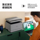 Impresora láser en blanco y negro Huawei (Huawei) Pixlab B5 A4 para imprimir en el hogar, copia y escaneo de máquina multifuncional de impresión automática de doble cara wifi Hongmeng CV81-WDM