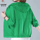 Carpintería de carpintería a gran tamaño de la ropa solar para mujeres que usan 2025 New Summer delgable con capucha transpirable en ciclismo al aire libre con protector solar con protector solar 719# Bean Green L [sugerido 95-115Jin [Jin iguala 0.5 kg]]]