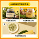 每日竹盐蚕豆黑豆组合684g坚果炒货休闲食品小吃零食