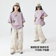 迪士尼（Disney）女童夏季套装儿童2025新款洋气时髦运动短袖女大童夏装女孩工装裤 15265杏色+19150紫色 120 cm