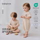 Babylove baby short-sleeved jumpsuit summer thin clothes colorful cotton jacquard breathable rompers newborn baby summer clothes