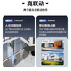 萤石H90免流量摄像头4G双卡无限流量双摄800万家用监控器无网可监控高清户外三云台全彩夜视防水防尘 【4G无限量流量】双摄400万+400万 标配+32G卡【下单发64G卡】