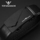 Emporio Armani Belt Genuine Leather Automatic Buckle Fat Tousers Men's Pure Extended Place Brand Belt Style Dieciséis Negro 854 115 cm