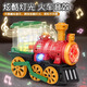 Bosile para niños Tren de vapor de vapor de vapor Modelo de locomotora de juguetes y niña de 1-3 años CAR DINOSAURA DE DINOSAURA [Versión de batería] Tren de spray eléctrico-verde