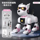 Lindas e interesantes cosas inteligentes para niños Juguetes para niños Robot inteligente inteligente Robot Voz Bionic Robot Mecánico Regalo de cumpleaños Boy Boy Pink Cool Dog (Voice + Touch + Gesto)
