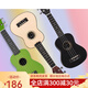 
Andrew (ANDREW) Beginner 21-inch Ukulele Children's Coffee Small Guitar Color Carbon Fiber Green Yellow Red 21-inch [Carbon Fiber] Flash Red + Accessories