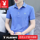 Playboy (Playboy) Mercerated Cotton Summer's Men's Men's Fit Fit Forted Polo Room 2025 Новый отворотный топ для бизнес-футболки Trend Brand 5012-White M
