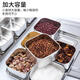 An Junsheng thick stainless steel seasoning box seasoning ingredient box ice powder seasoning sample retention kitchen commercial set stall square plus size half pack eight formats-free 8 spoons + steel