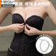
Modal belly-closing waist-shaping underwear for women with small breasts, strapless non-slip wedding dress, special bra, body sculpting jumpsuit, skin color M 32/70A, thick 2.5C