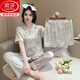 
Langsha 2025 summer new ice silk pajamas for women with high-end three-piece short-sleeved shorts trousers pajamas home clothing set B684# (short-sleeved/+shorts + trousers) 2XL (recommended 135-160Jin [Jin equals 0.5 kg])