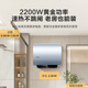 海尔（Haier）【咨询客服更优惠】智家出品Leader双胆电热水器60升一级能效超薄扁桶储水式短款速热节能镁棒免换 60L 2200W F1PRO超短机身695mm