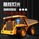 Zhouke remote control large truck alloy mining dump truck engineering truck dump truck heavy-duty wide-body transportation children's electric vehicle black and yellow 15-channel excavator bucket with large and small arms 4 body rechargeable batteries come with remote control batteries