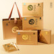 
Lei Yun Shang Broken Wall Ganoderma lucidum spore powder 1g*22 bags for parents to send to elders to immunity regulation to enhance immunity 1 box 1g*22 bags