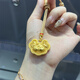 Shien Shui Bei Gold Ancient Method Pure Gold Good Deeds Chain Bag Pendant Pure Gold 999 Everything Goes Safely Safe Lock Baby Real-time Gold Price of the Day + Labor Charges Settled by the Gram