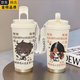 
ANGBAO (ANGBAO) imported quality 2025 new thermos cup stainless steel coffee cup for men and women children special water cup for school Coffee cup A-white-NZ723 Identity 5 Ceramic cladding