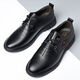 Cowhide processing broken code picking up leakage men's shoes versatile business casual leather shoes men's dad shoes 6581 one-step black genuine leather boutique version 40