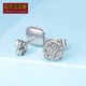 Centennial Baojinxiang Pt950 platinum women's imitation diamond earrings, earrings and earrings, genuine 950 platinum sparkling small sugar cube earrings as a gift, weighing about 3.4-3.6 grams, platinum large sugar cube earrings