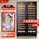Bacchus wine cabinet with double doors, 150 bottles, thermostatic cabinet, wine, household, commercial, tea, sake, beer, champagne, whiskey, ice embedded wine storage, large living room, villa YC-418