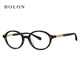 
BOLON Tyrannosaurus Glasses 2025 New Product Age Reducing Retro Oval Small Frame Academy Style Myopia Glasses Frame BJ3205 B20