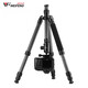 Weifeng C6626 tripod carbon fiber portable SLR camera photography and video single Canon stand monopod Nikon Sony mobile phone carbon tripod travel monopod 6626