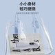 [1349 people collect] Teeth flushing device portable household USB electric tooth cleaner water floss orthodontic cleaning teeth adult children student mouth blue 4 nozzles [Deluxe version]