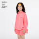 Jnby von Jnby [Sports Series] Antibakterielle und coole Sonnenschutzmittel neuer Stil Jiangnan Stoff Kinder Jacke Spring Kinder 1P31510 679/Fluoreszenzpulver 140 cm