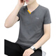 La Hailan Home Hla misma ropa para hombres 2025 Nueva camiseta de manga corta para hombres en V