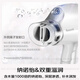 Panasonic's national subsidy Nanoyi water ion hair care hair dryer household high-power quick-drying hair dryer does not hurt and sends girls gifts EH-WNA3C