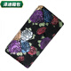 Yunluo Wallet Women's European und American Long Reißverschluss Retro -geprägter Kupplungsbeutel große Kapazität Frauen Handtasche Handy -Handy -Tasche Bunte Blumen