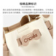 Cnoles (Cnoles) Сумка для корзины для женщин для женщин, переезжающих на универсальную сумку для поперечного кула