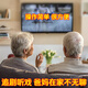 冉星辰户户通免费电视信号接收器农村专用全套高清城乡无需网络看电视天线高清卫星数字接收机 56个电视节目【单机三色线接口】无需网络