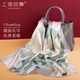 Shanghai story bufanda de seda damas 100% mulberry silt satin bufand caja de regalo para el regalo de cumpleaños de la anciana de la mamá festival