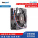 Huilid 4114NH3 Neues Original EBMPAPST -Lüfter 12038 24V 19,5W Axialflusslüfter für den Sender 4114nh4
