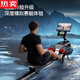 Zhenniang German imported quality Hanchen water resistance rowing machine home fitness equipment silent rowing machine hydraulic sports aerobic W7/luxury intelligent adjustable water resistance rowing machine
