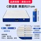 Haima Jianai mattress memory foam box top ten Simmons compressed roll bag latex independent spring mattress household soft brand C Comfort model (21cm thick) soft and comfortable 1350*2000