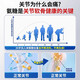 Peking Tongrentang Gastrodia Eucommia Sanqi Tongluo Tabletten Gastrodia Eucommia Sanqi Tongluo Tabletten Chinesische Kräutermedizin zur Linderung von Taille und Knieschmerzen 1 Flasche [neues Upgrade 100 Tabletten]