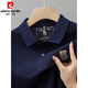 Pierre Cardin Summer NUEVA Camisa de solapa bordada para hombres puros de algodón puro Camiseta de solapa bordada de color grande