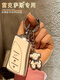Yusen -Mechaniker Lexus Boutique Key Cover ES200 eignet sich für NX350H -Frauenbeutel LS500H -Schale ES300H Schnalle RX300 Männer. Bitte überprüfen Sie das Schlüsselmodell, um falsche Aufnahmen zu vermeiden