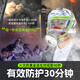 Zhe'an Guangxiao New National Standard Gas Mask Fire Mask Anti-Smoke Mask Fire Escape Filter Self-Rescue Respirator 3C Certification Children's Silicone Style Soft and Skin-Friendly