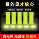 OEMG car reflective strip sticker bicycle electric vehicle motorcycle reflective sticker night warning truck beautiful reflective car sticker reflective red rectangular length 8X3CM strong reflective 500 meters visible reflective 40 pieces