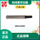 爱华AWA5688 6228+前置放大器AWA14602前置极AWA14400 14601E AWA14604型前置放大器