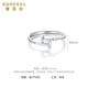Safir platinum ring for women PT950 platinum fashion double T car flower platinum live ring as a birthday gift for girlfriend, about 1.60 grams