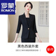 ROMON Light Luxury Women's Pink Business Wear Small Suit Suit Women's High-end Spring and Autumn Wear Small Jacket Temperament Suit Blue Suit + Dress M